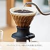 DRIPPER SWITCH HARIO V60 #02 & #03 Glass