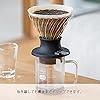 DRIPPER SWITCH HARIO V60 #02 & #03 Glass