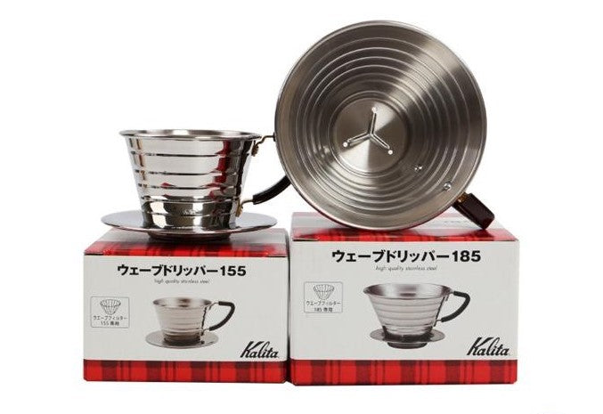 DRIPPER KALITA WAVE STAINLESS STEEL #155 & #185